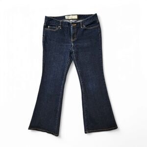 Ann Taylor Loft Jeans Flare Leg Womens Size 8 Mid Rise Dark Wash Blue Denim